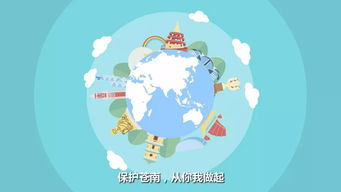 推動資源循環利用 縣商務局開展再生資源回收宣傳活動