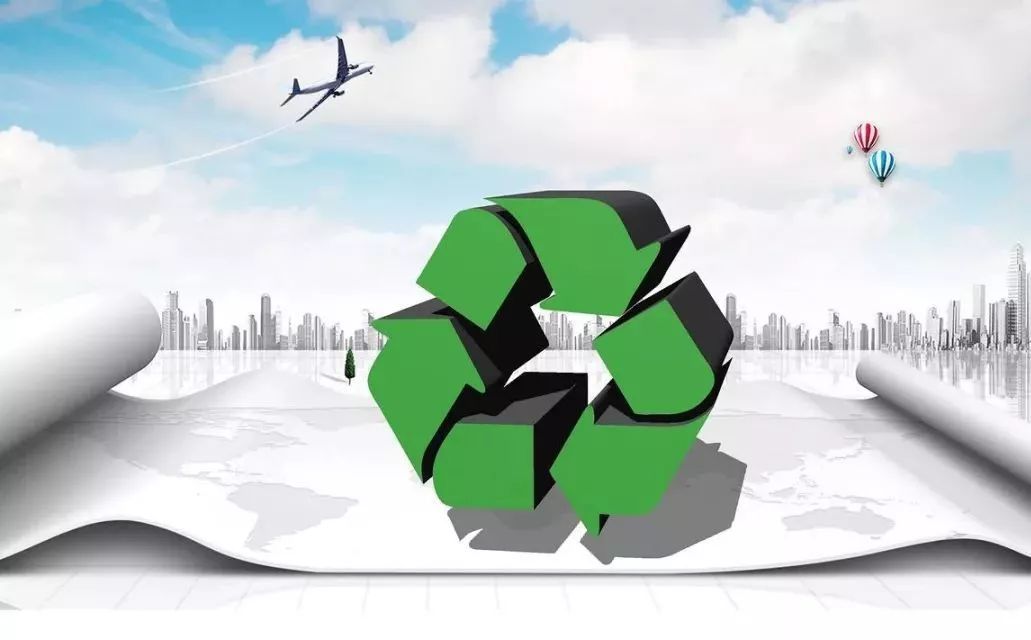 我市新型再生資源回收體系建設全省領先，綠色轉型繪就宜居新畫卷